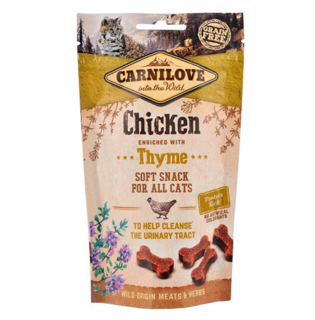 Carnilove Cat Soft Snack з куркою та чебрецем для котів 50 г